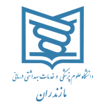 هیئت دانشگاهی بروندی به مازندران سفر می‌کند